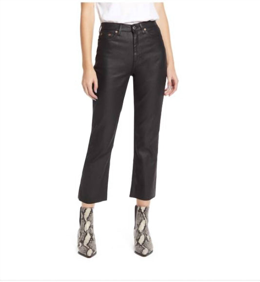 Topshop - Coated High Rise Raw Hem Cropped Straight Leg Jeans