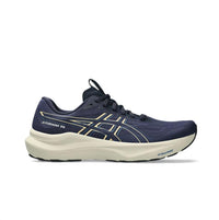 Asics - Men's Gt-2000 14 Running Shoes