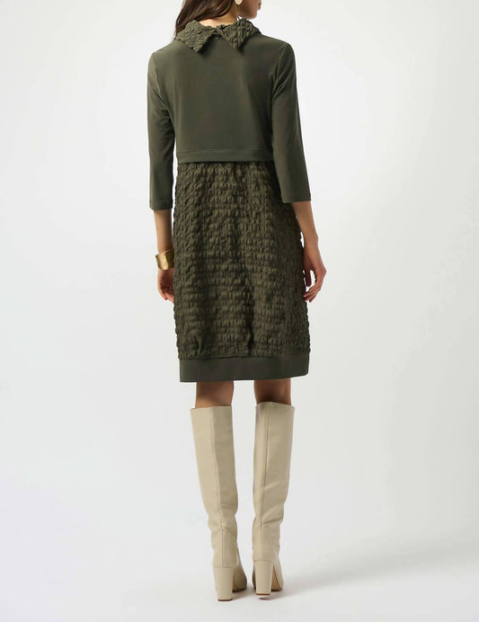 Joseph Ribkoff - Jacquard And Silky Cocoon Dress