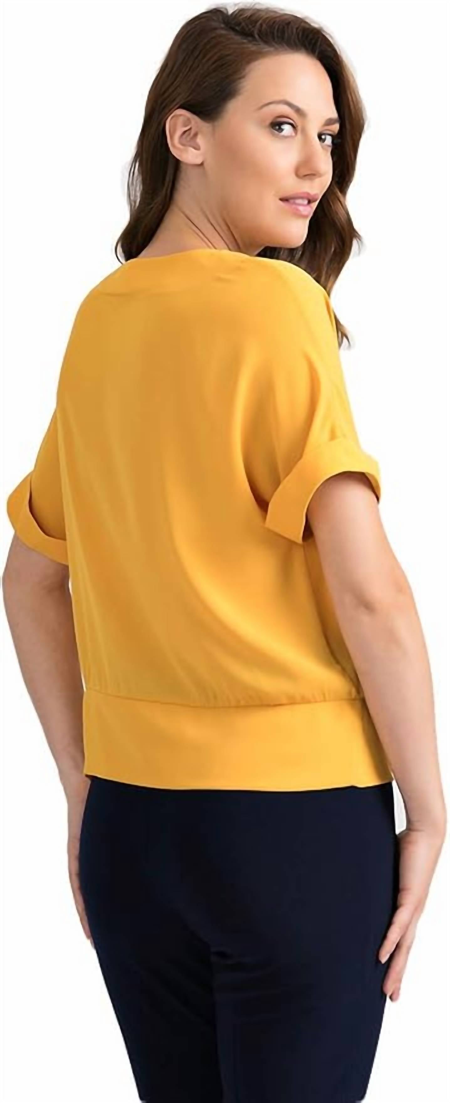 Joseph Ribkoff - Short Sleeve Blouse