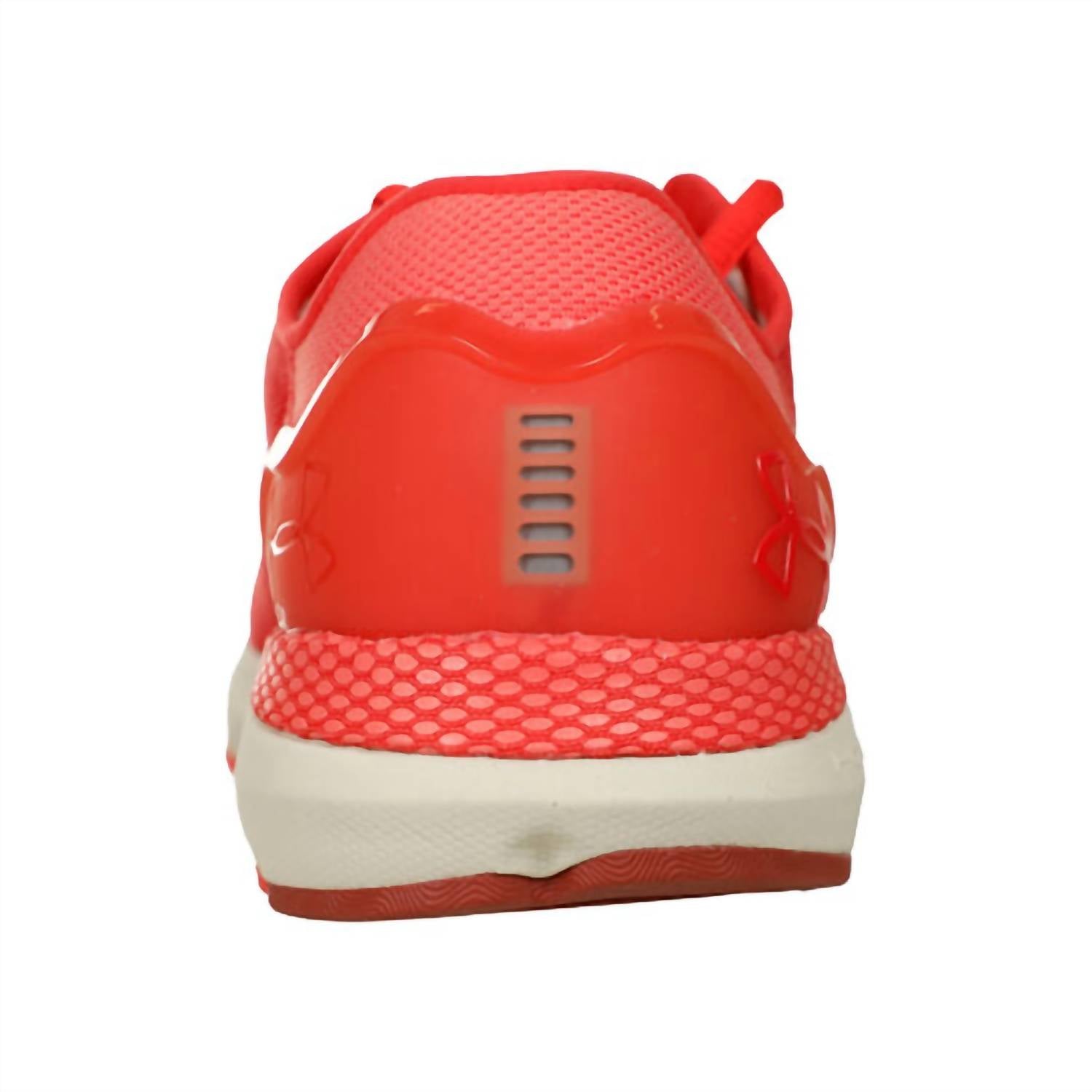 Under Armour - Women's Hovr Sonic Running Shoes