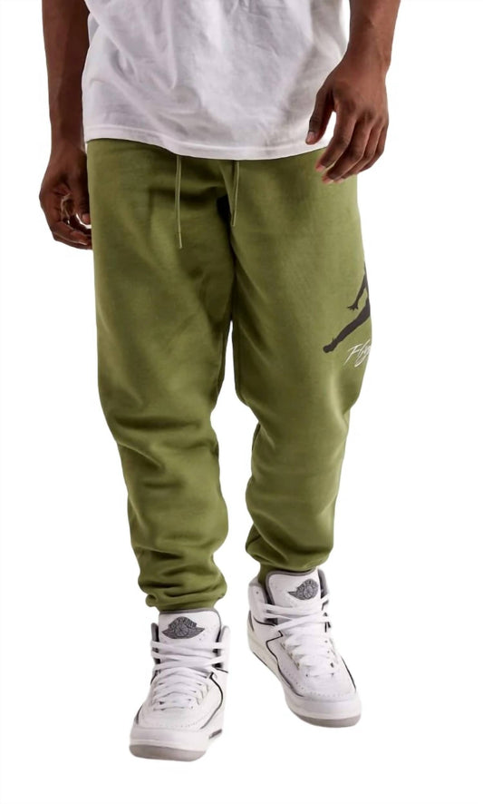 Nike - Air Jordan Baseline Fleece Pants