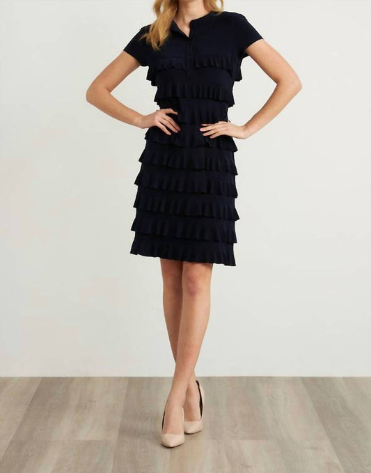 Joseph Ribkoff - RUFFLE FRONT DRESS