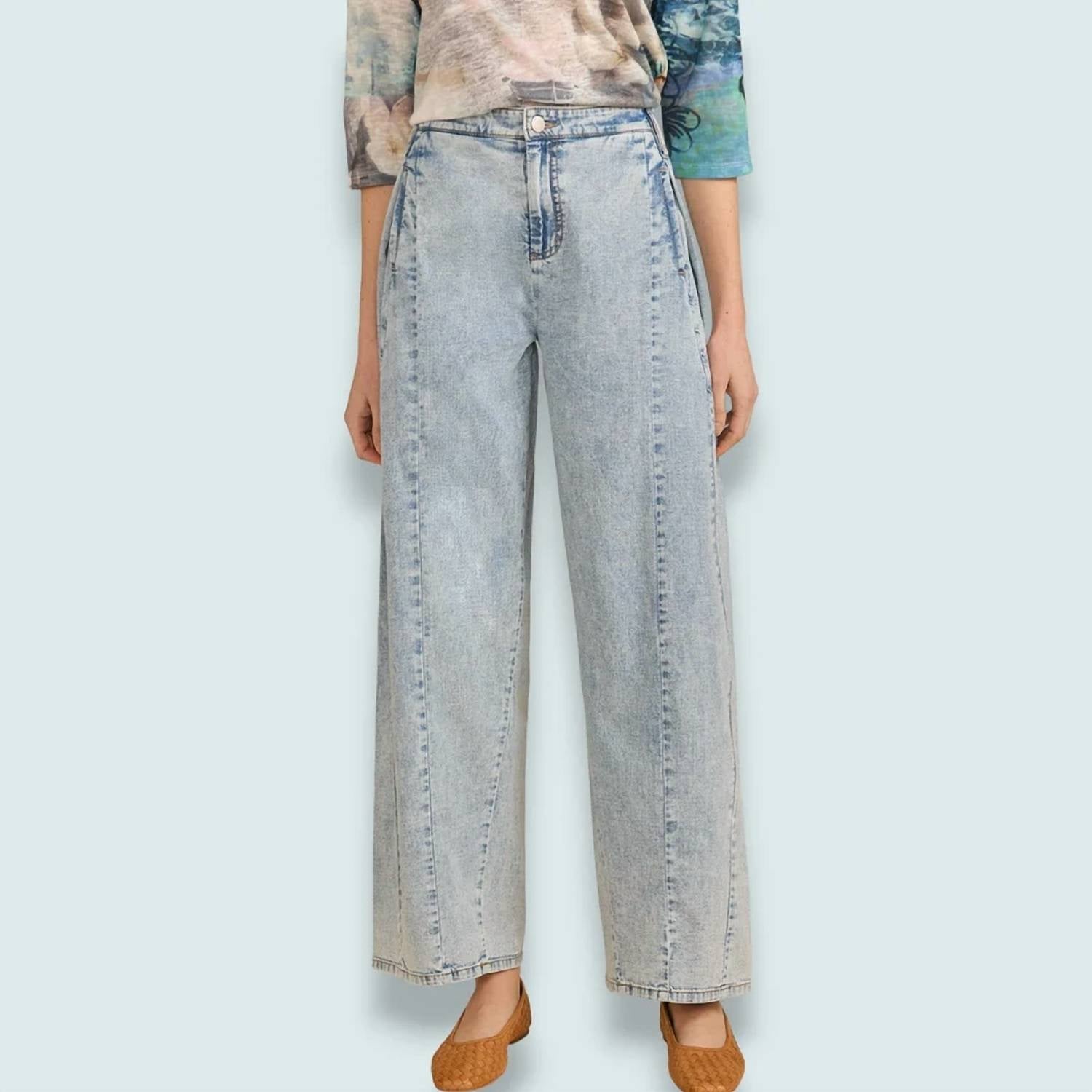 Fdj - Loose High Rise Wide Leg Jeans