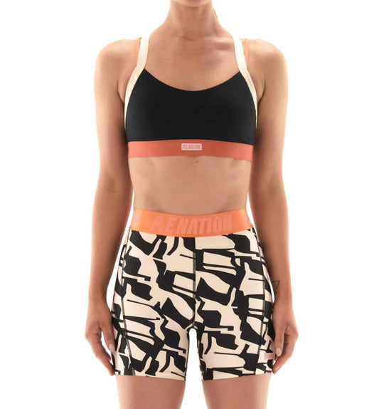 P.E. Nation - OAKMONT SPORTS BRA