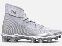 Under Armour - Kid's Highlight Franchise Jr Shoes
