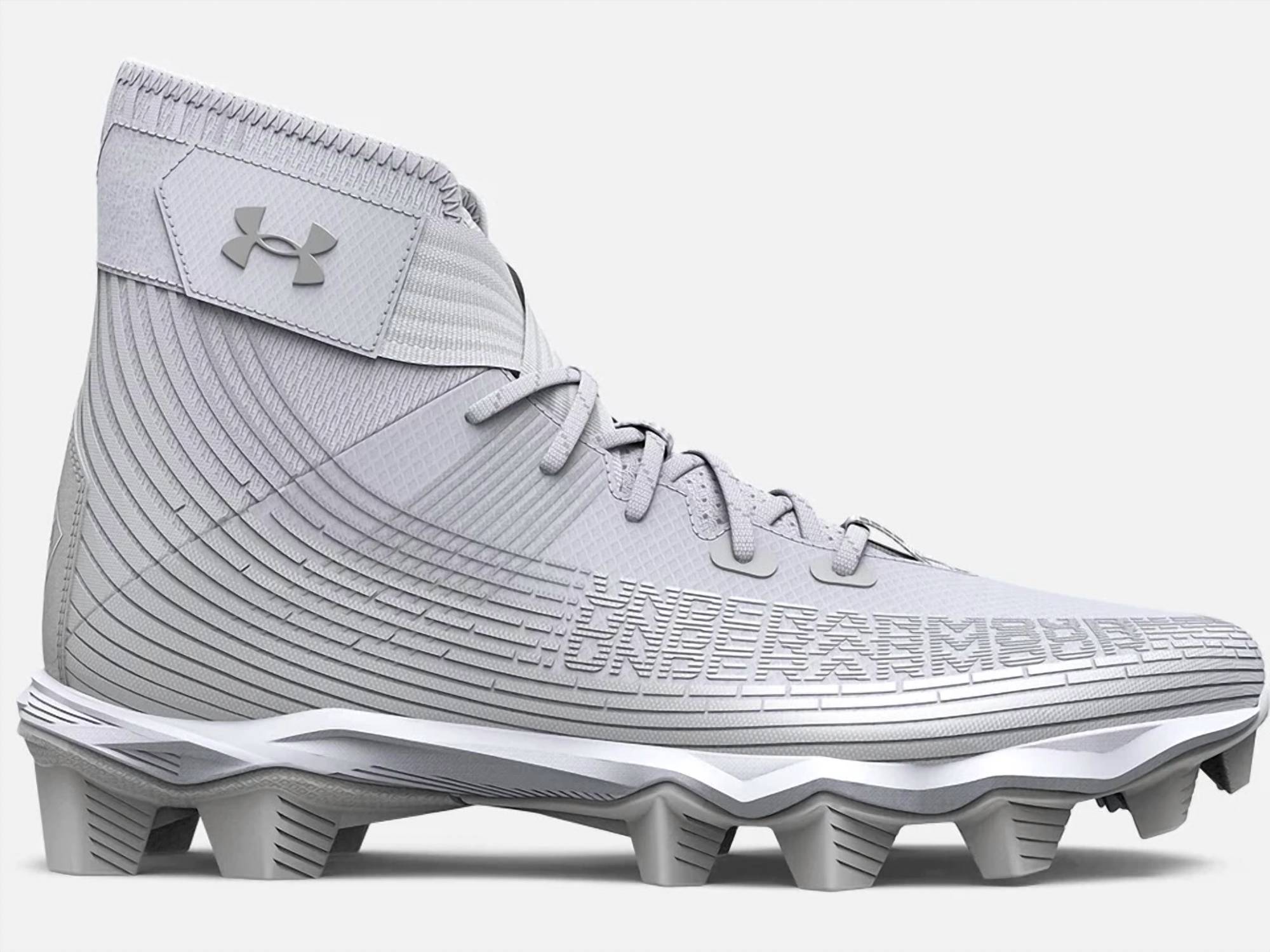 Under Armour - Kid's Highlight Franchise Jr Shoes