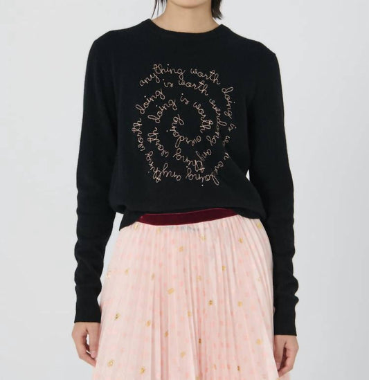 Lingua Franca - Worth Overdoing Crew Sweater