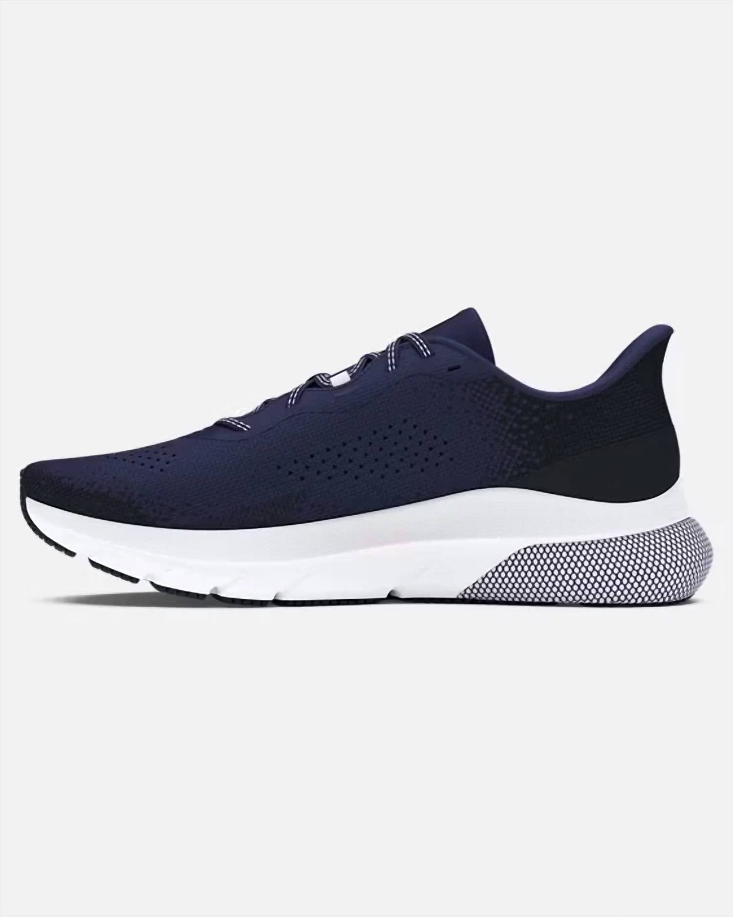UNDER ARMOUR Men's Hovr Turbulence 2 Running Shoes in navy - men's shoe - detail view