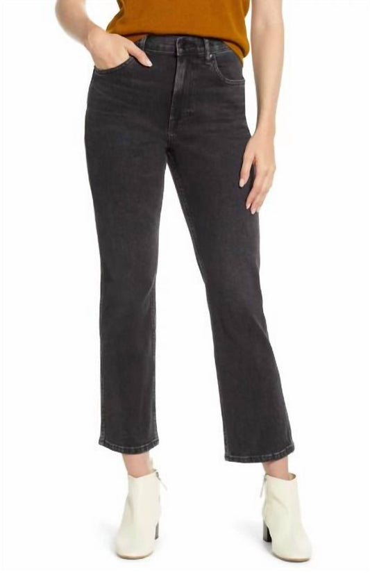 Everlane - Cheeky Bootcut High Rise Slim Straight Leg Jeans