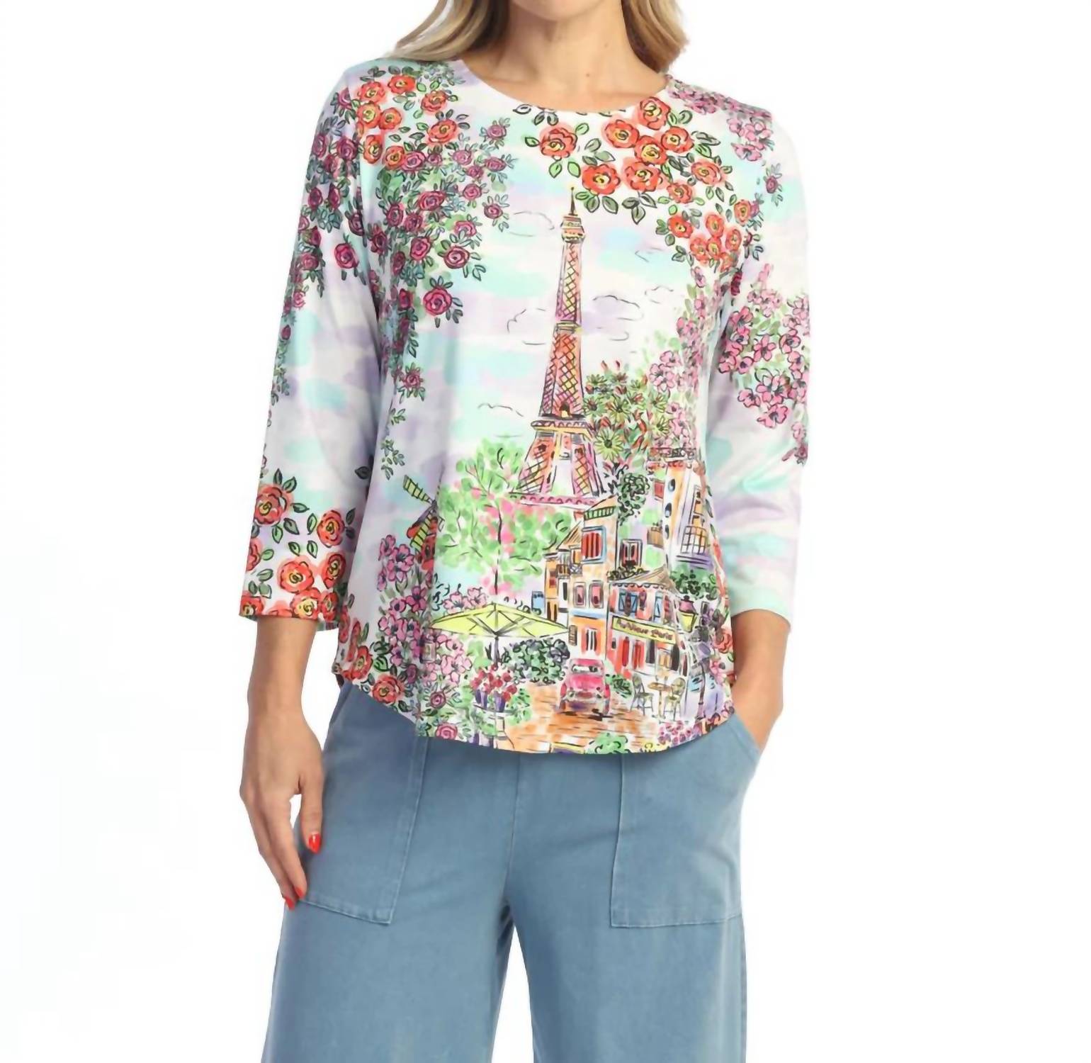 Jess & Jane - Round Hem Top