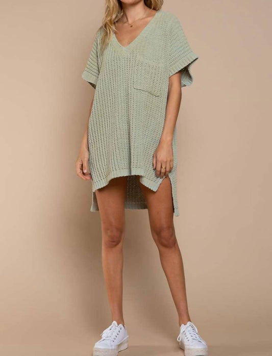 Pol - High-low Short Sleeve Chenille Sweater