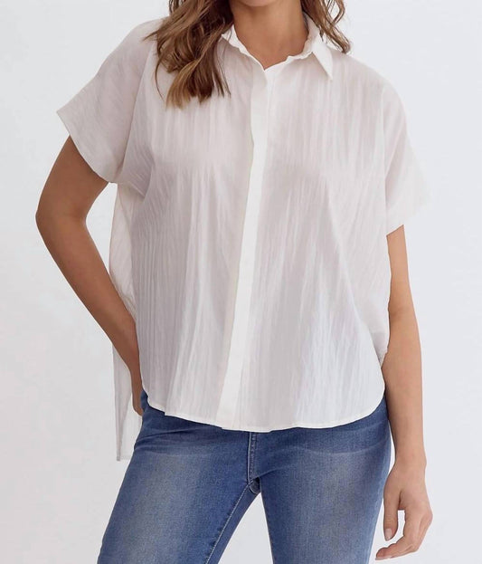 Entro - Short Sleeve Flowy Top