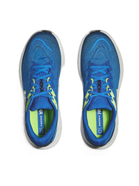 Hoka - Men's Skyflow Shoes