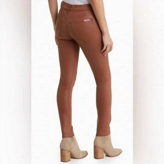 Hudson - Natalie Super Skinny Ankle Jean