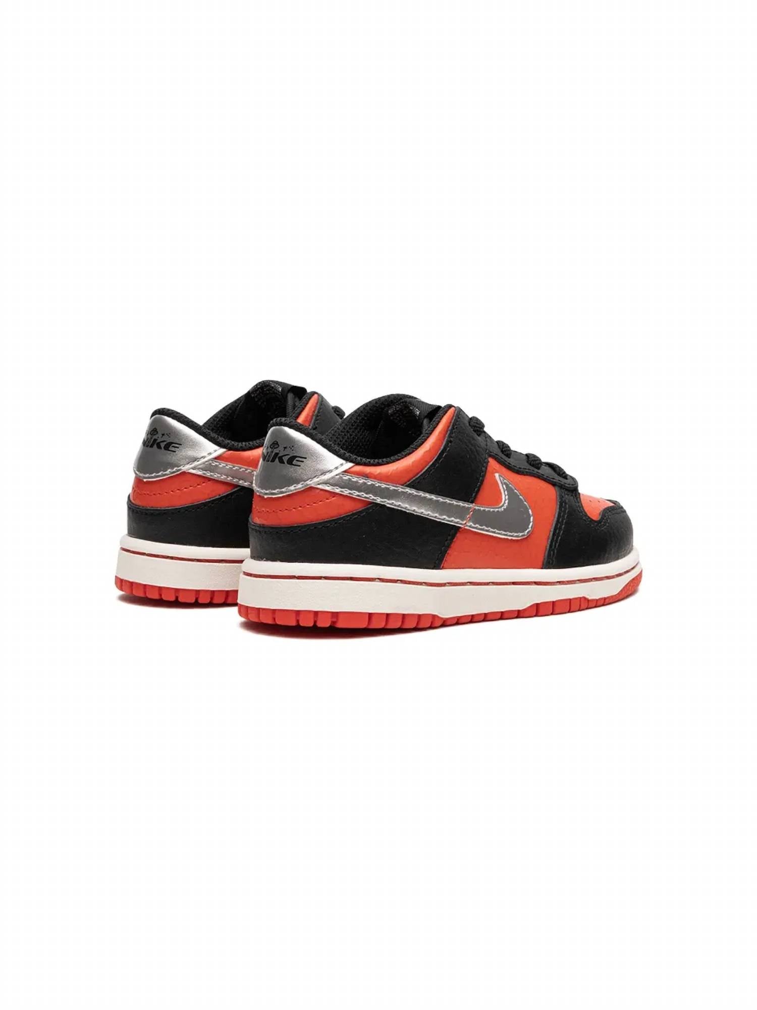 Nike - Kid's Dunk Low Sneakers