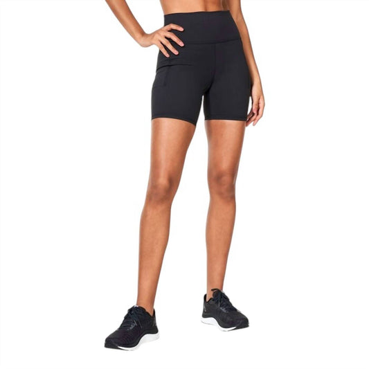 Prana - Women's Luxara Pocket Short