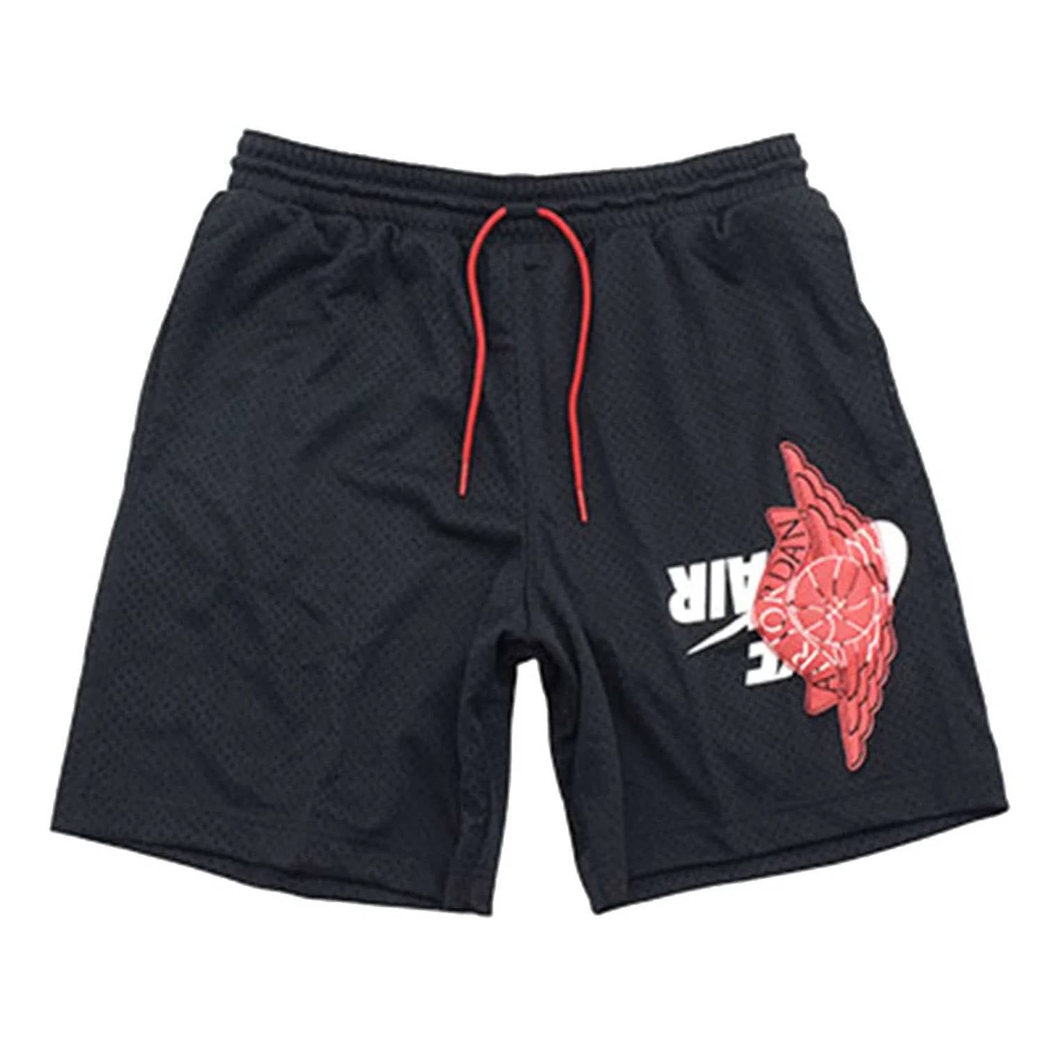 Nike - Men's Jordan Jumpman Classic Swoosh Shorts