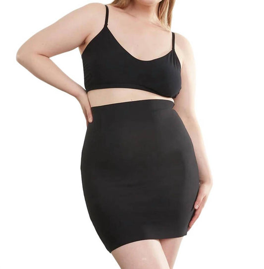 Commando - Two-Faced Tech Half Slip Skirt