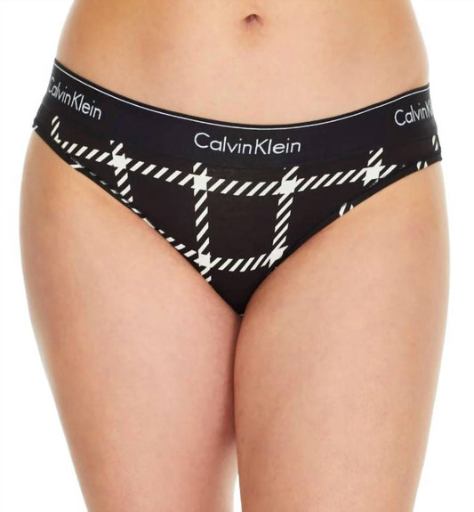 Calvin Klein - Modern Cotton Bikini Bottom