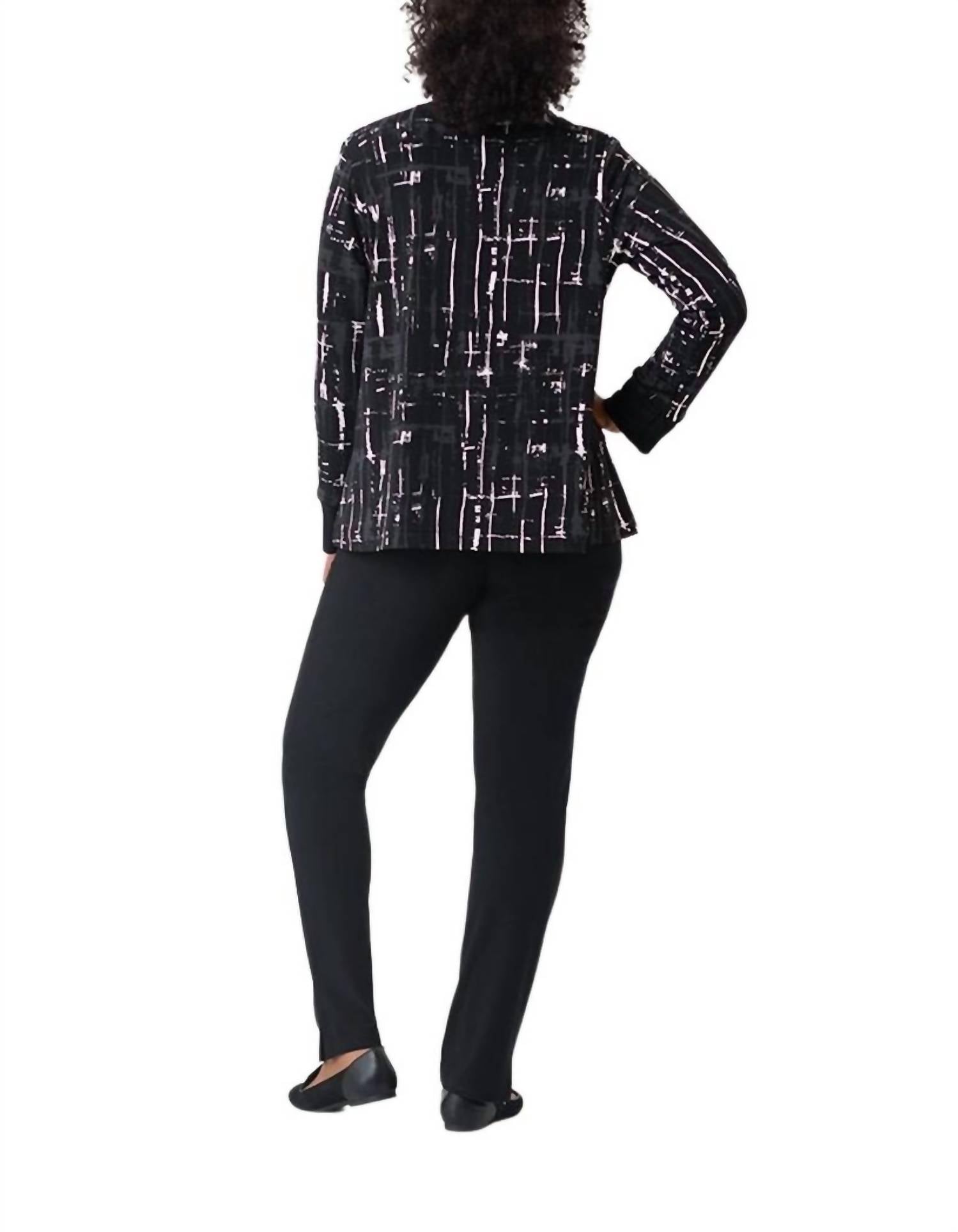 KEY REVERSIBLE JACKET