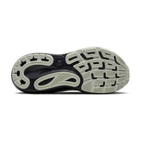 Brooks - Women's Adrenaline Gts 24 Running Shoes