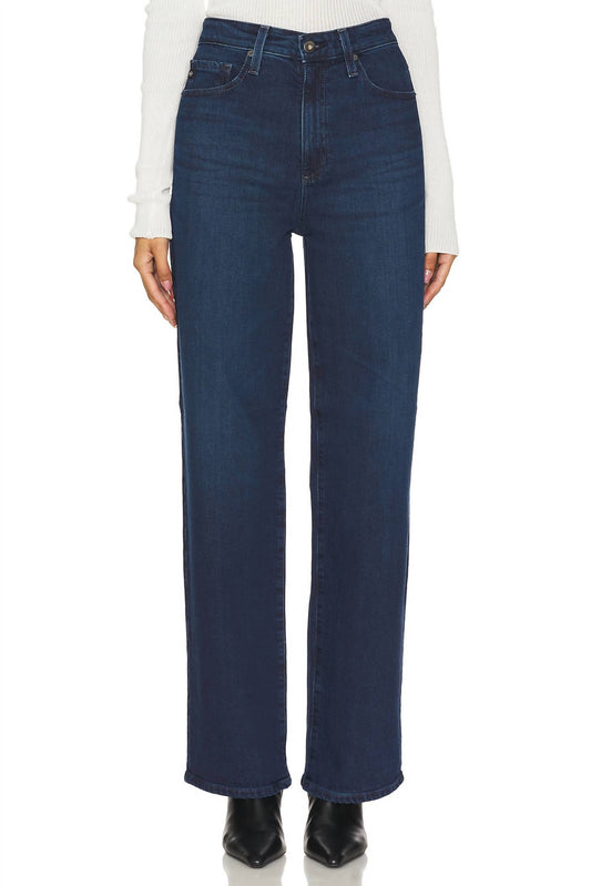 Ag Jeans - Kora High Rise Wide Leg Jean