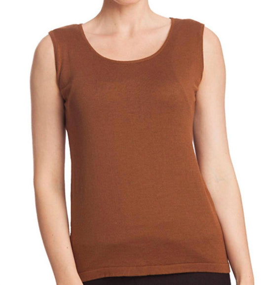 Bra-Friendly Tank Top