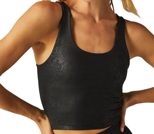 Beyond Yoga - Powershine Sport + Street Cropped Tank