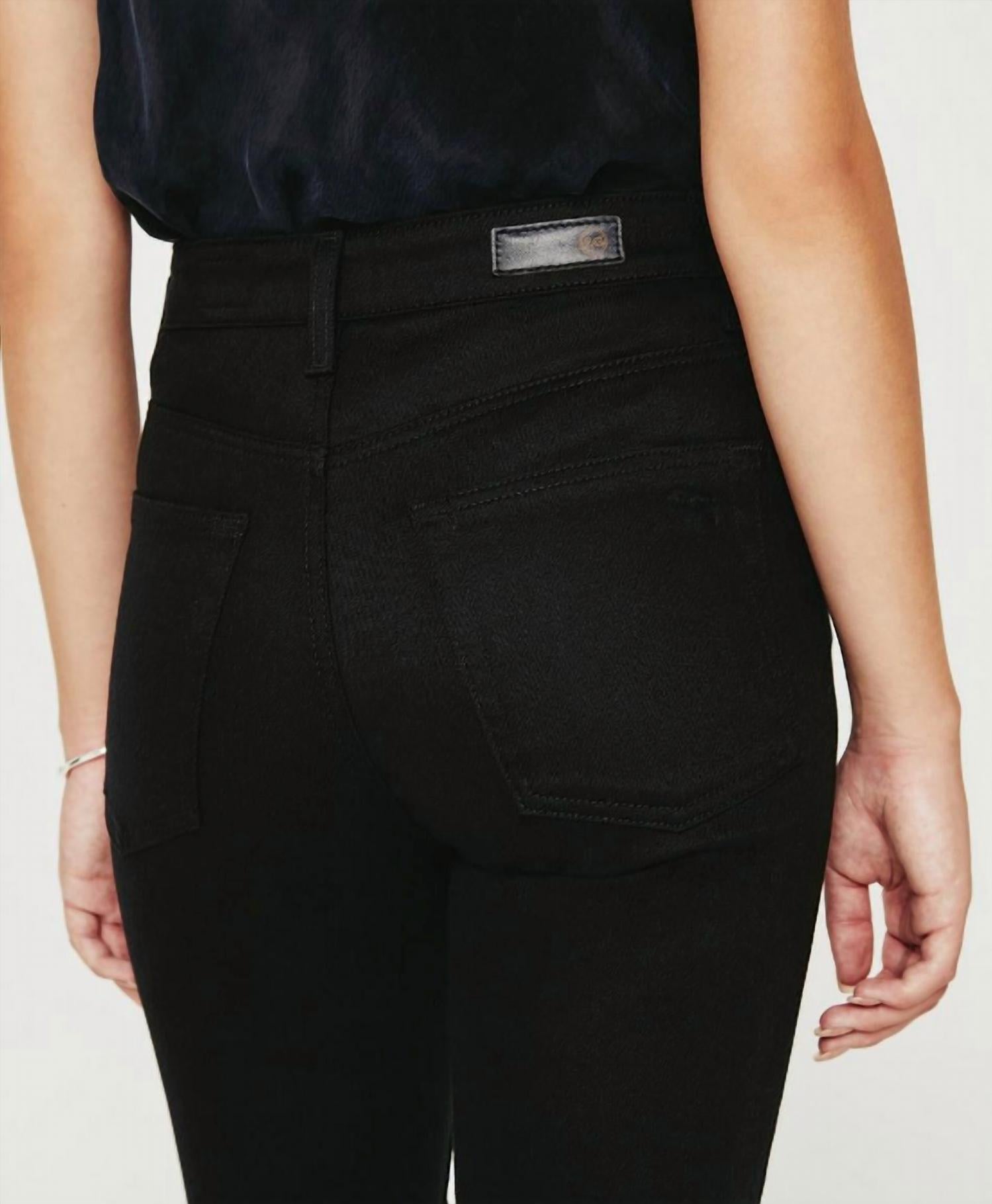 Ag Jeans - Alexxis Slim Git Jeans
