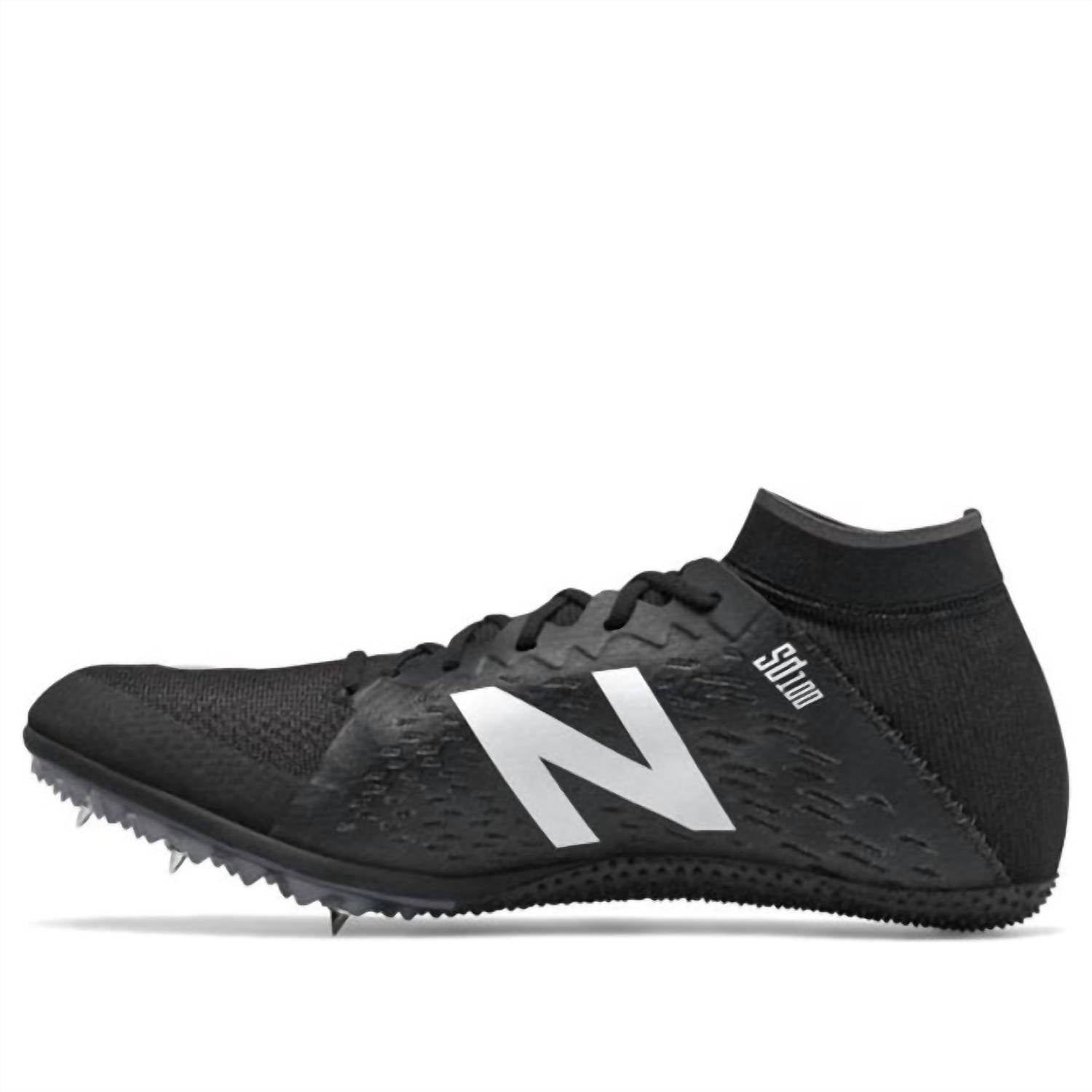 New Balance - Men's Sprint Track Shoes