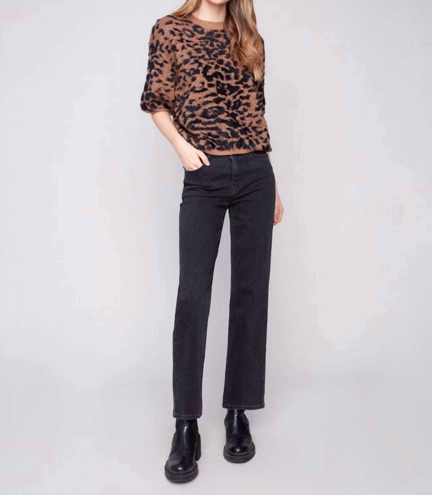 CHARLIE B Hairy Jacquard Knit Elbow Sleeve Balloon Sweater in leopard - women's sweater - alternate view