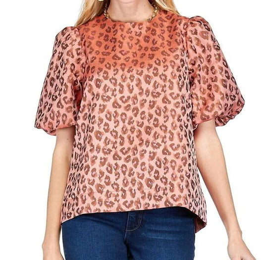 Jade - Puff Sleeve Top