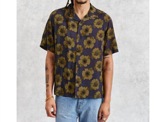 Wax London - Men's Didcot Short Sleeve Shirt