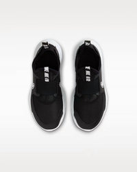 Nike - Kid's Flex Runner 3 Sneakers