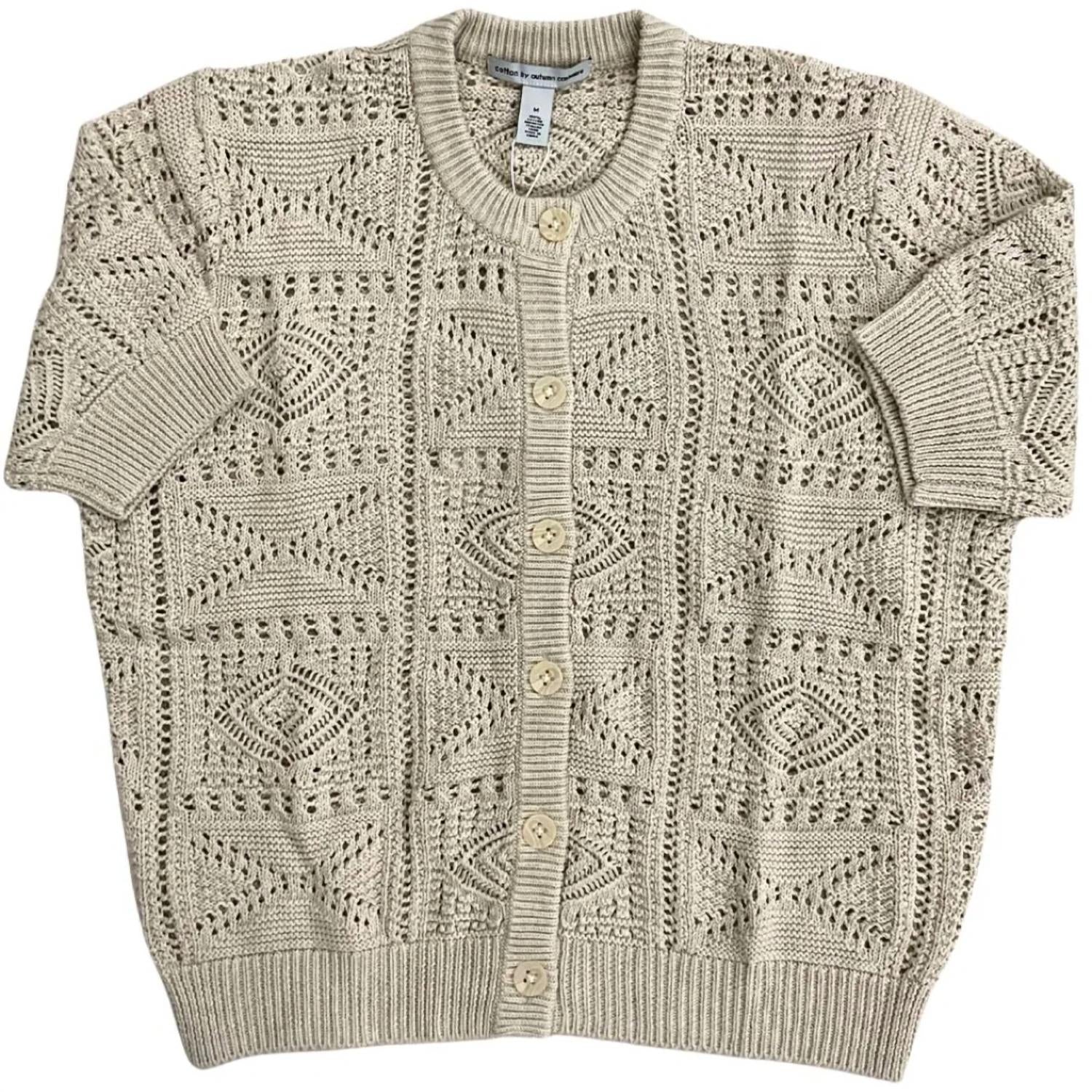 Autumn Cashmere - Short Sleeve Tile Stitch Cardigan