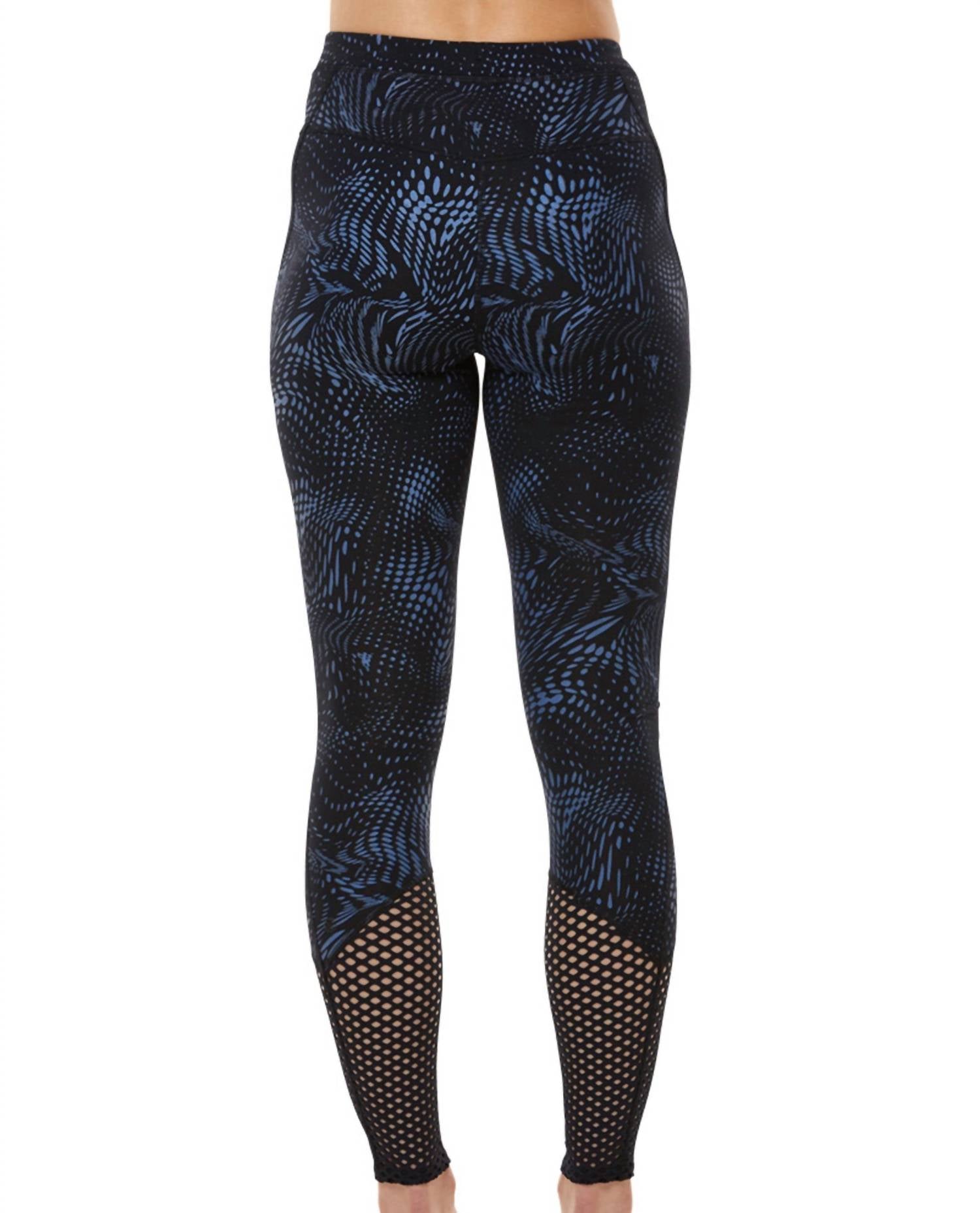 Shape Active - Warp Dot Element Leggings