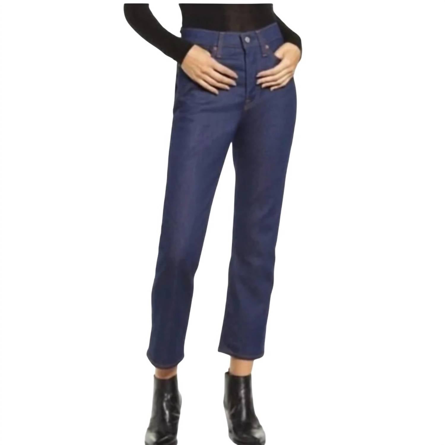 Levi'S - Wedgie High Waist Straight Leg Jean