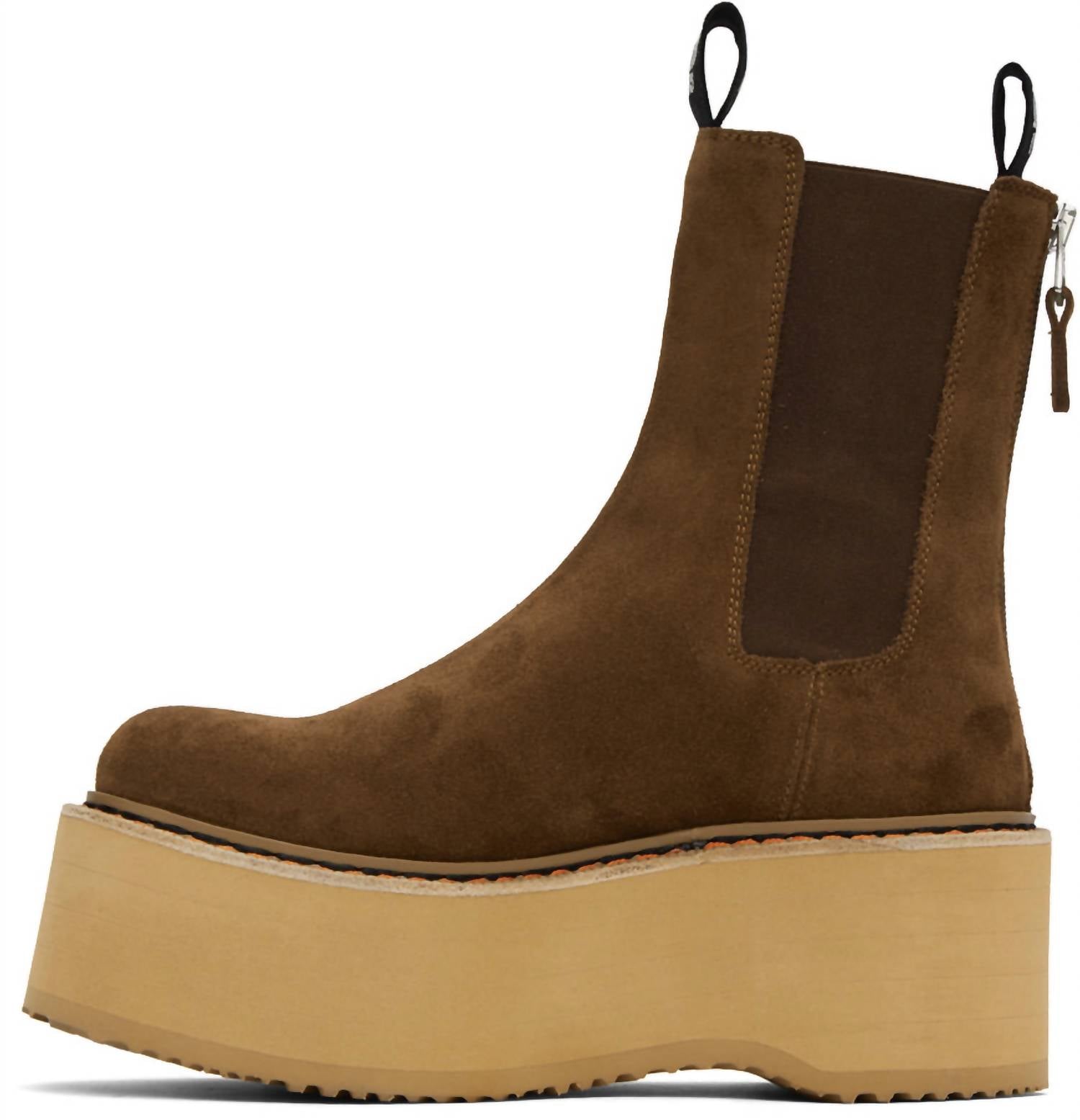 R13 - Women's Double Stacked Chelsea Boot