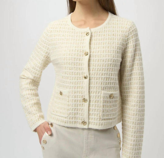 Joseph Ribkoff - Sequined Button Down Cardigan