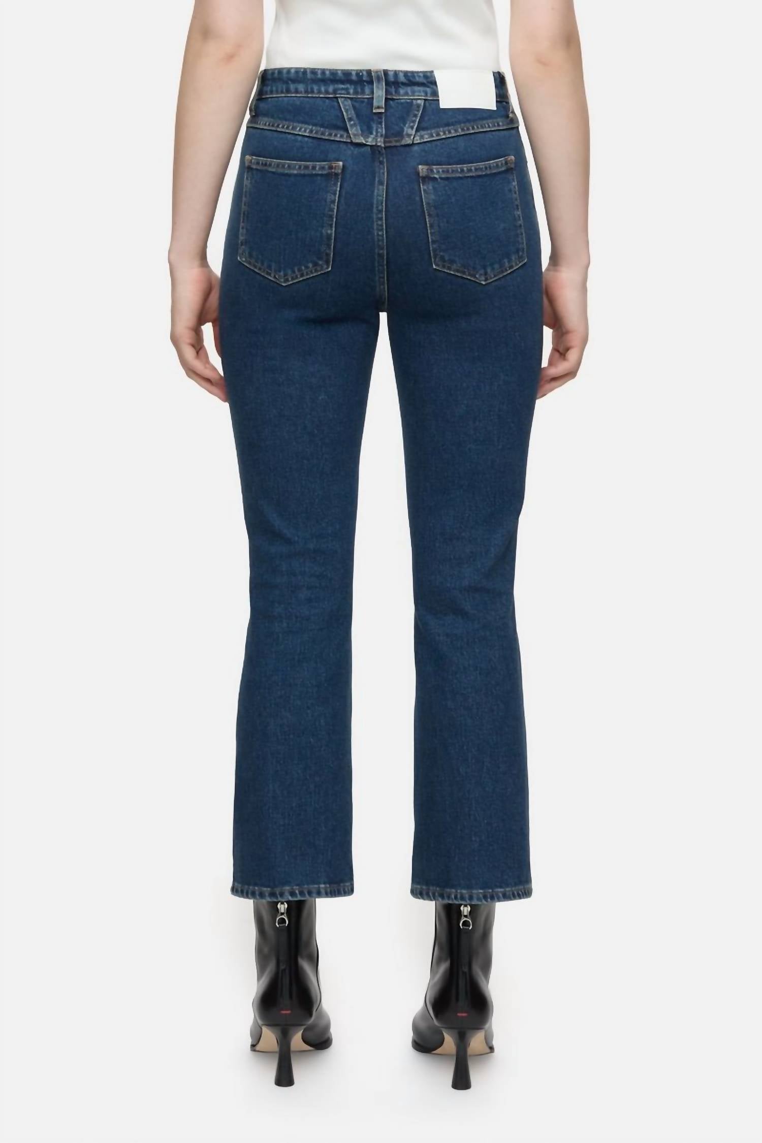 Closed - Hi Sun Jeans