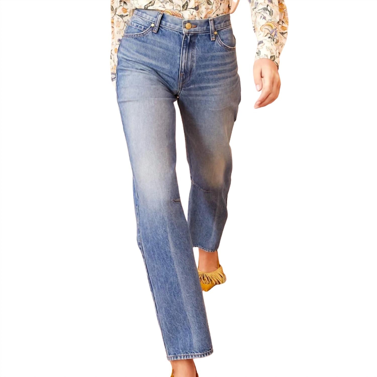 Ulla Johnson Women's The Esme Jean in danube medium indigo wash - women's jeans - alternate view