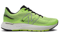 New Balance - Men's Fresh Foam X 880 V12 Shoes