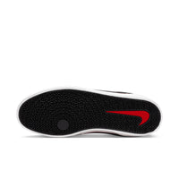 Nike - Men's SB Malor Sneakers