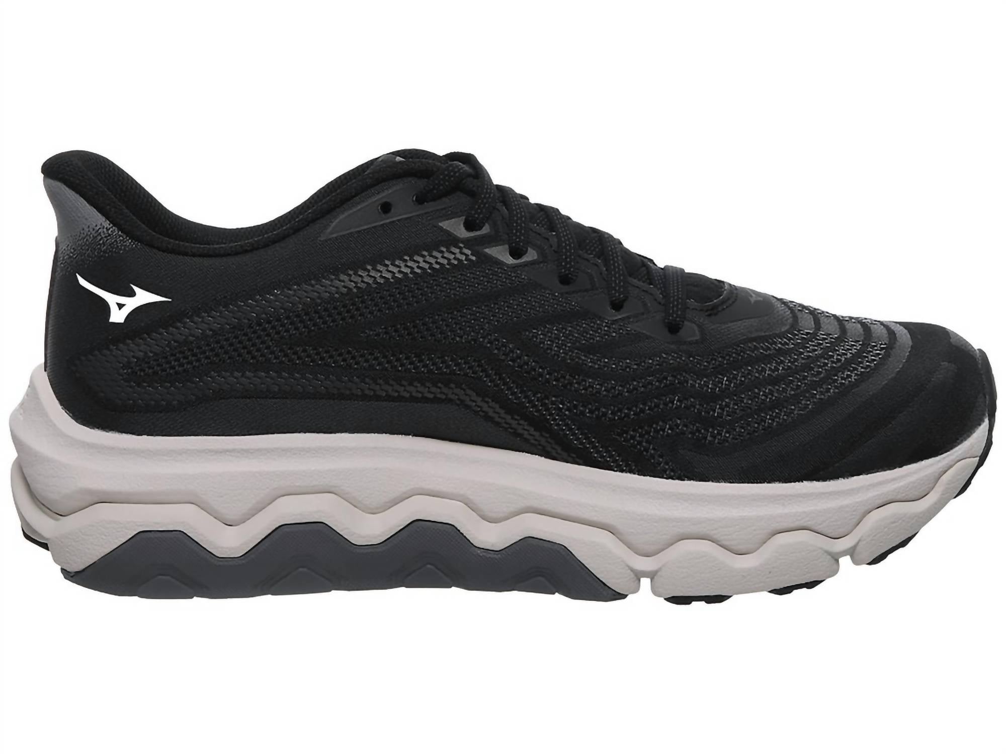 Mizuno - Men's Wave Horizon 8 Running Shoes