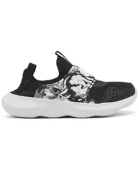Under Armour - Boys' Runplay Camo Slip-on
