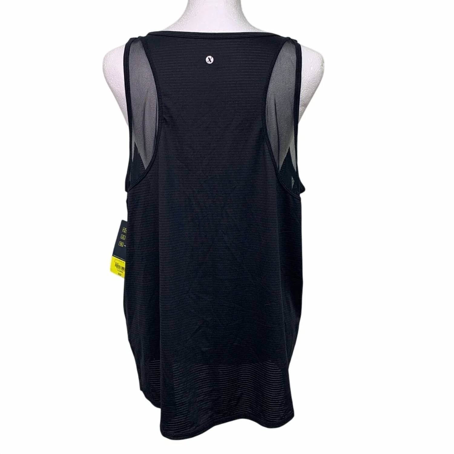 Xersion - Women's Loose Fit Sheer Athletic Textured Stripe Tank Top