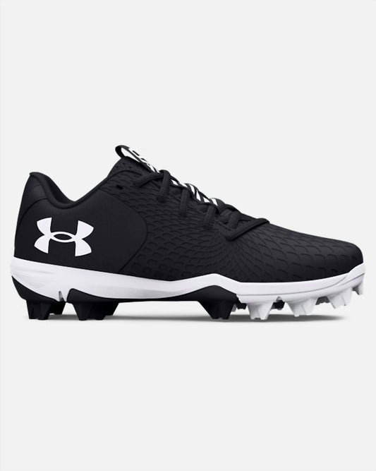 Under Armour - Women's Glyde 2 RM Shoes