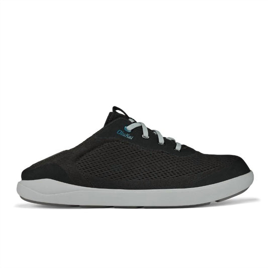 Olukai - Men's Moku Pae Shoe