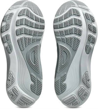 Asics - Men's Gel Kayano 32 Sneakers